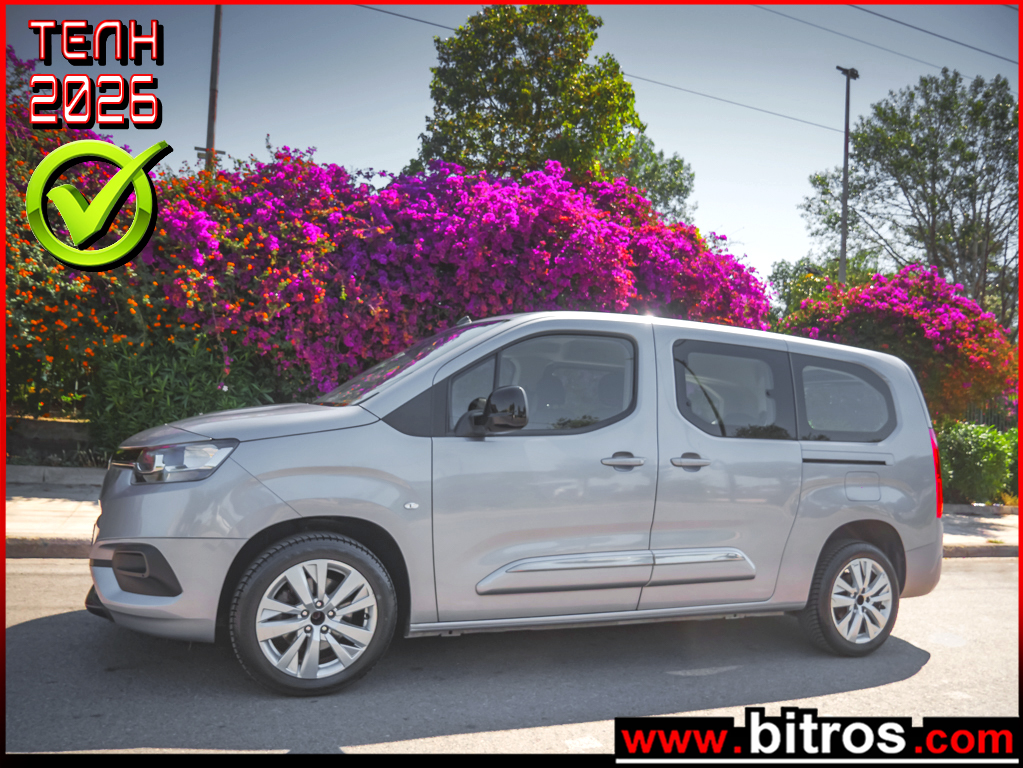 Toyota PROACE CITY 2022 VERSO 7ΘΕΣΙΟ! 1.2T LONG 110HP VVT-I DYNAMIC NAVI-CRUISE — φωτογραφία 1