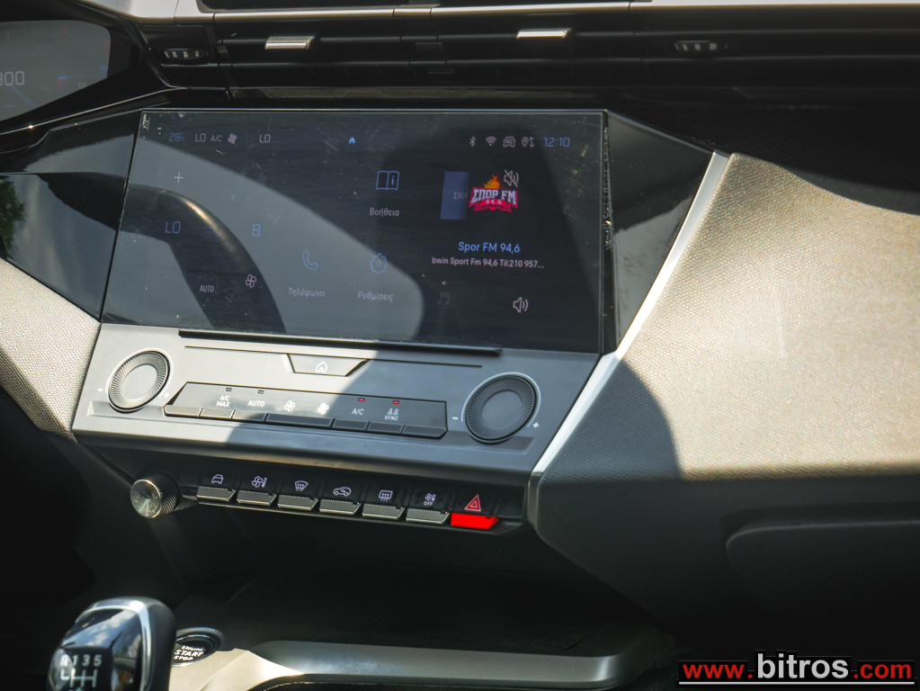 Peugeot 308 2023 NEW 1.2 ΒΕΝΖΙΝΗ 130hp! Business -GR — φωτογραφία 18