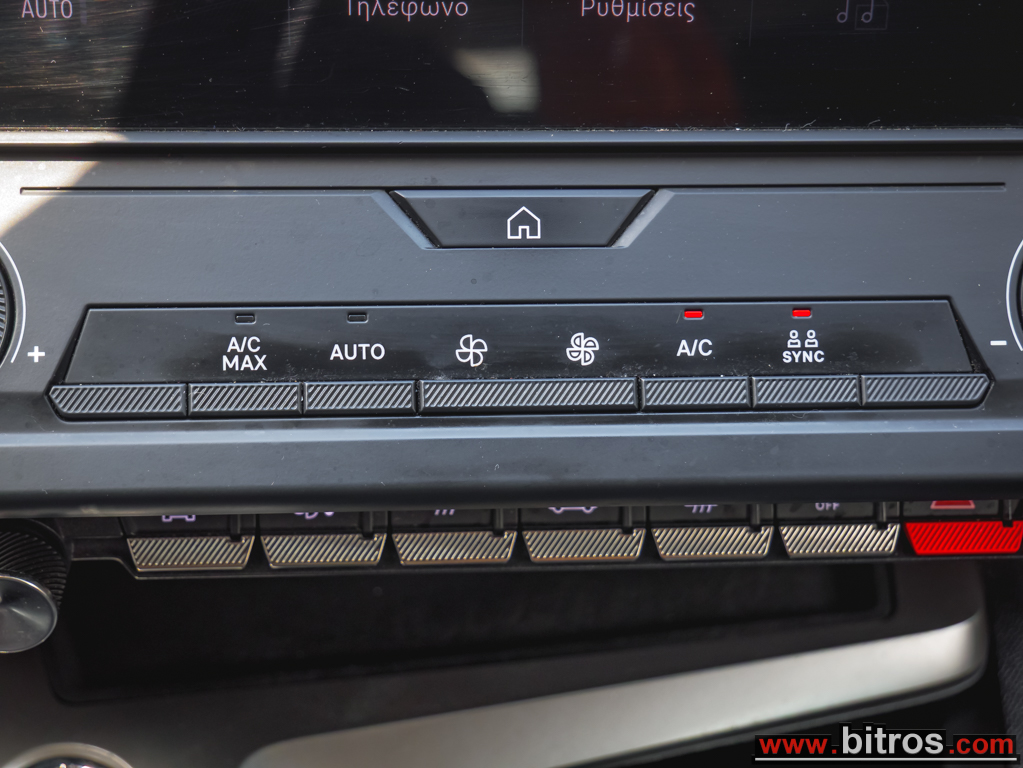 Peugeot 308 2023 NEW 1.2 ΒΕΝΖΙΝΗ 130hp! Business -GR — φωτογραφία 25