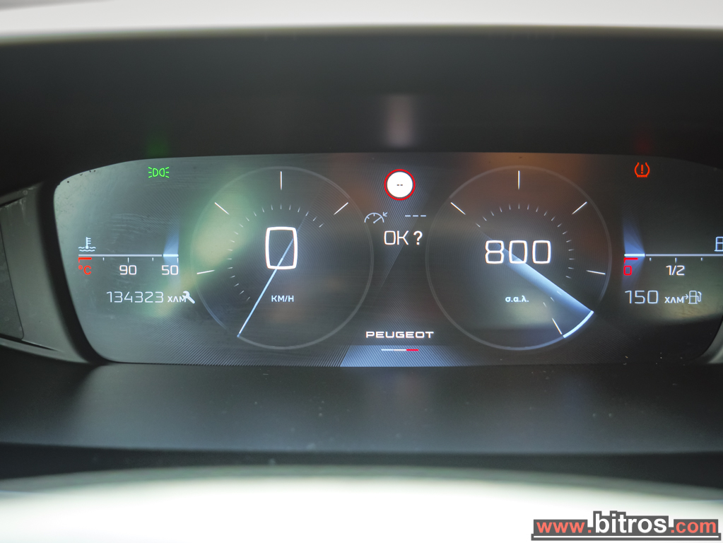 Peugeot 308 2023 NEW 1.2 ΒΕΝΖΙΝΗ 130hp! Business -GR — φωτογραφία 28
