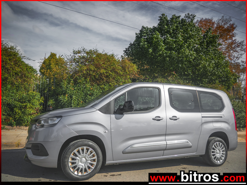 Toyota PROACE CITY 2022 VERSO 7ΘΕΣΙΟ! 1.2T LONG 110HP VVT-I DYNAMIC NAVI-CRUISE — φωτογραφία 42
