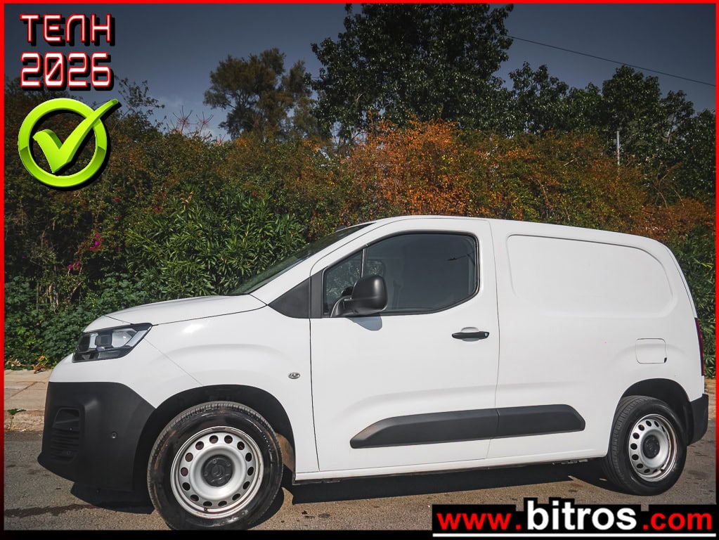 Citroen C3 2021 VAN 1.5 BLUEHDI 100HP — φωτογραφία 660