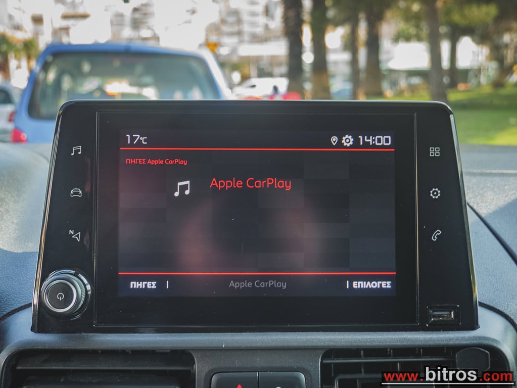 Citroen C3 2021 VAN 1.5 BLUEHDI 100HP — φωτογραφία 637