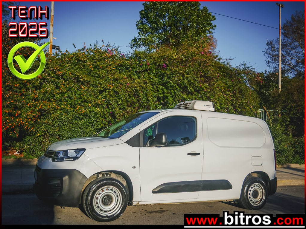 Citroen Berlingo ΨΥΓΕΙΟ!!! 3ΘΕΣΙΟ ΕΛΛΗΝΙΚΟ DIESEL 1.5 100HP L1H1 — φωτογραφία 2