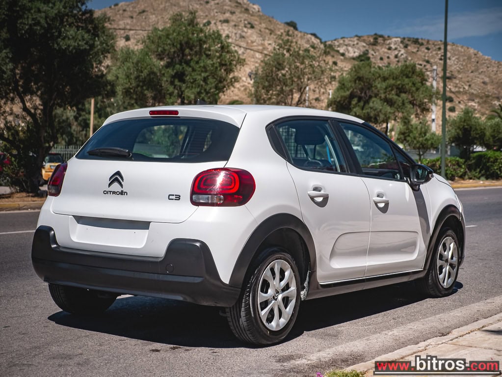 Citroen C3 VAN -GR — φωτογραφία 12