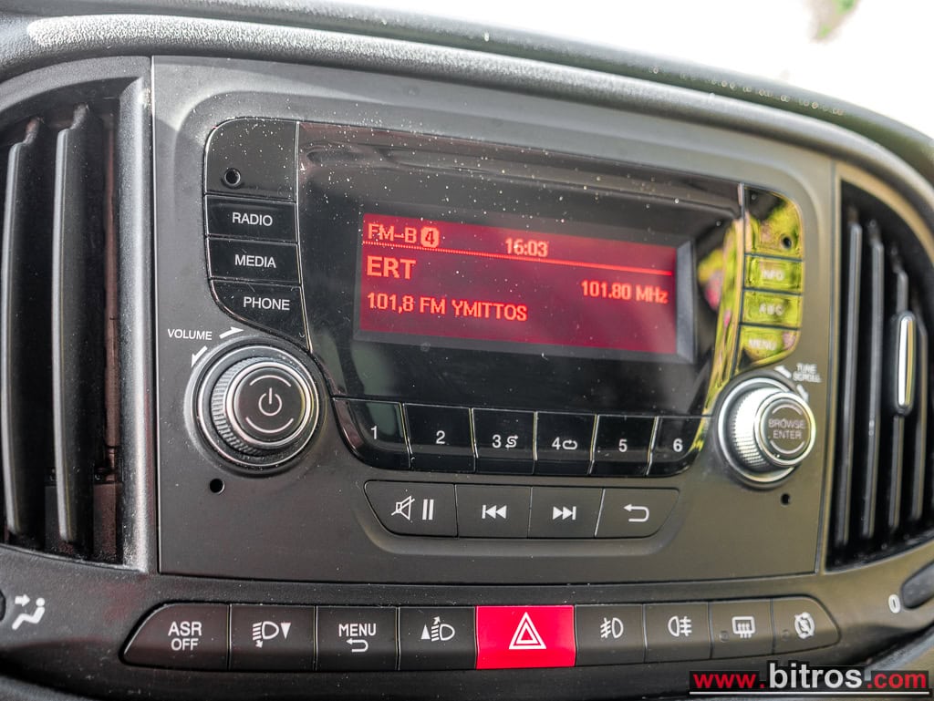 Fiat DOBLO ΜΑΚΡΥ ΥΠΕΡΥΨΩΜΕΝΟ ΨΥΓΕΙΟ! ΕΛΛΗΝΙΚΟ! DIESEL! 1.6 120HP — φωτογραφία 17