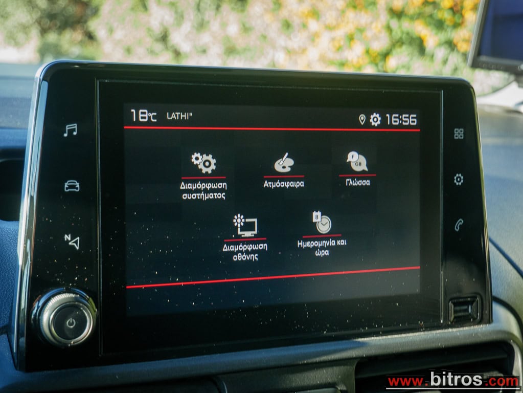 Citroen Berlingo ΨΥΓΕΙΟ!!! 3ΘΕΣΙΟ ΕΛΛΗΝΙΚΟ DIESEL 1.5 100HP L1H1 — φωτογραφία 17