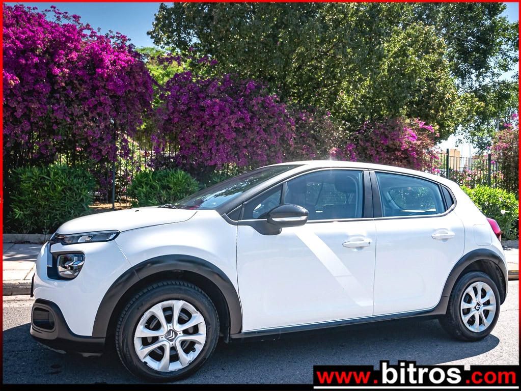 Citroen C3 VAN -GR — φωτογραφία 1