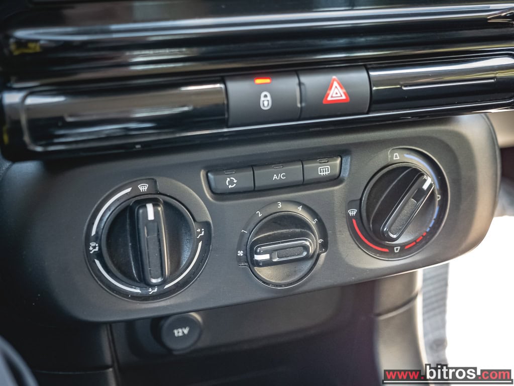 Citroen C3 VAN -GR — φωτογραφία 24