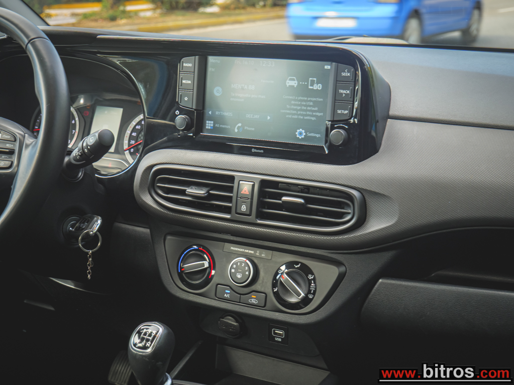 Hyundai i 10 2020 1.200cc!!! 84hp!!! STYLE ΕΛΛΗΝΙΚΟ! ΜΕ BOOK +CAMERA — φωτογραφία 17