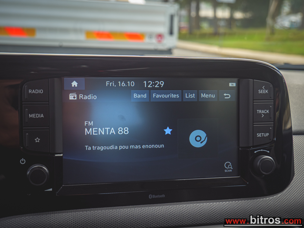 Hyundai i 10 2020 1.200cc!!! 84hp!!! STYLE ΕΛΛΗΝΙΚΟ! ΜΕ BOOK +CAMERA — φωτογραφία 25