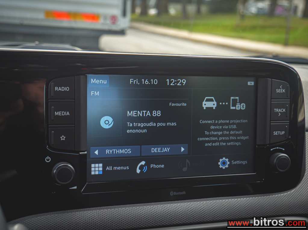 Hyundai i 10 2020 1.200cc!!! 84hp!!! STYLE ΕΛΛΗΝΙΚΟ! ΜΕ BOOK +CAMERA — φωτογραφία 27