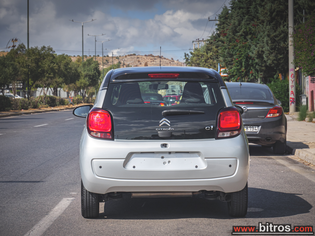 Citroen C1 2021 40.000Km!!!! — φωτογραφία 11