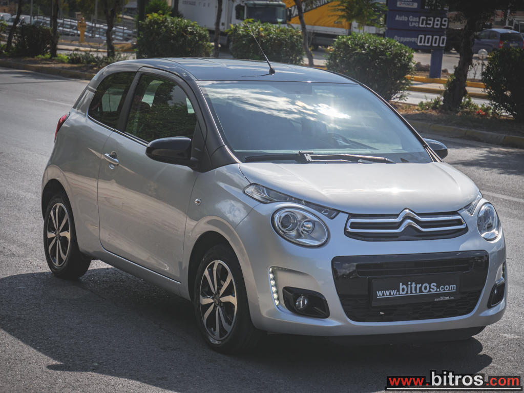 Citroen C1 2021 40.000Km!!!! — φωτογραφία 13