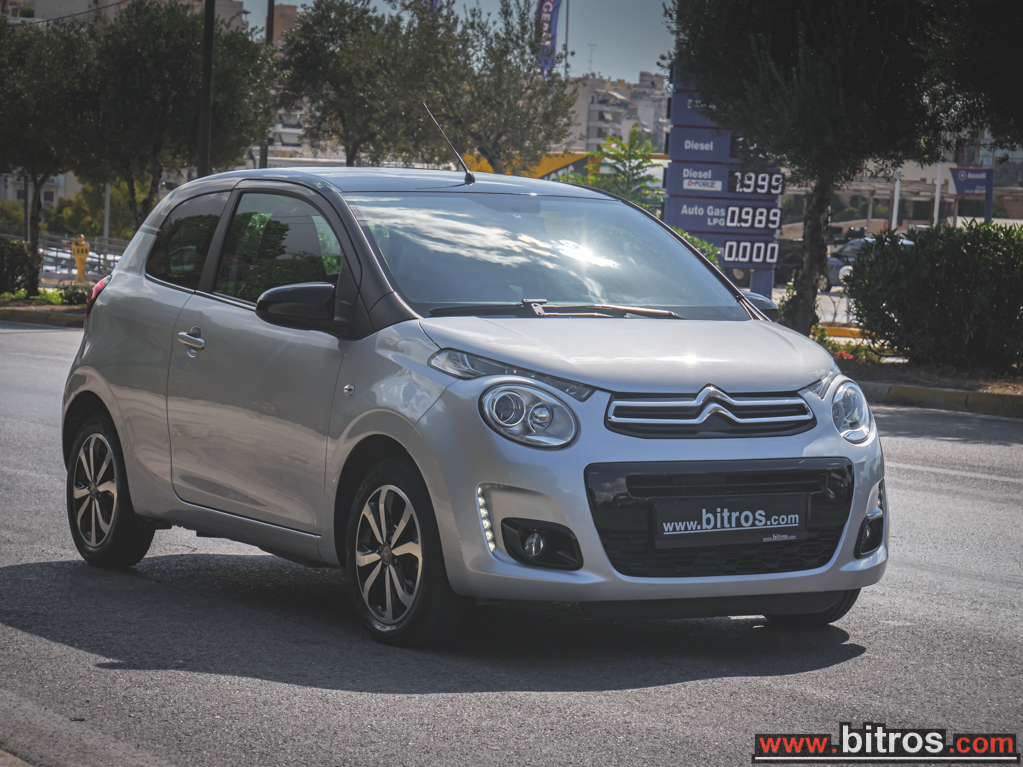 Citroen C1 2021 40.000Km!!!! — φωτογραφία 14