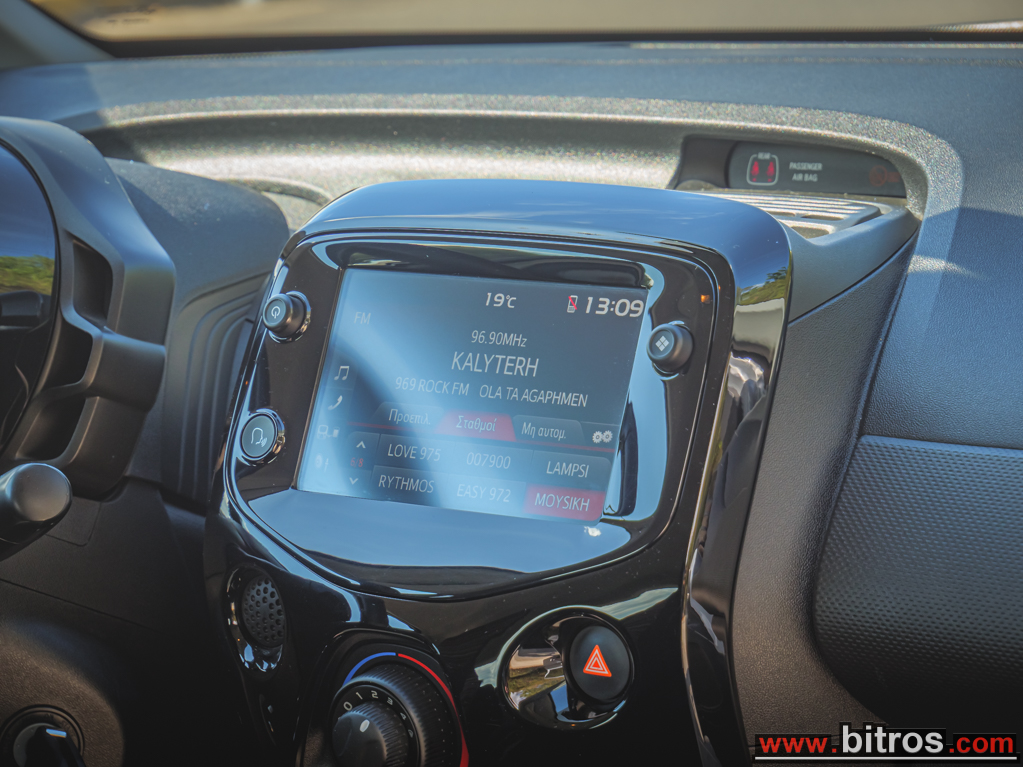Citroen C1 2021 40.000Km!!!! — φωτογραφία 18