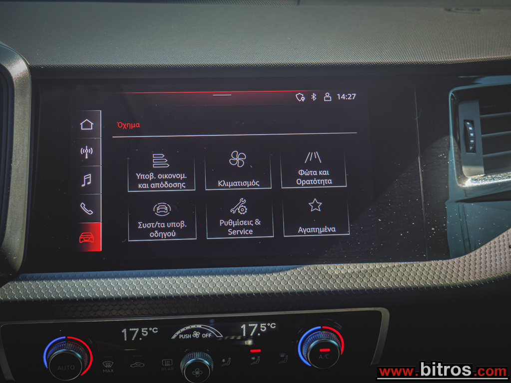 Audi A1 2021 SPORTBACK ADVANCED 30 TFSI 110hp! ΕΛΛΗΝΙΚΟ — φωτογραφία 19