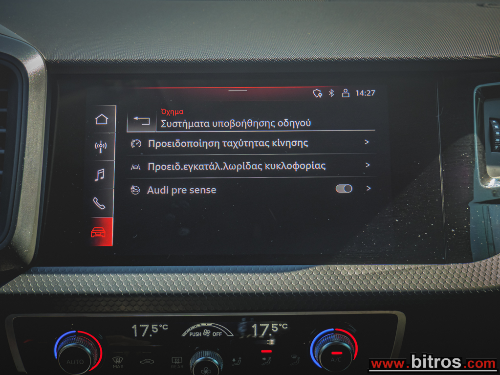 Audi A1 2021 SPORTBACK ADVANCED 30 TFSI 110hp! ΕΛΛΗΝΙΚΟ — φωτογραφία 20