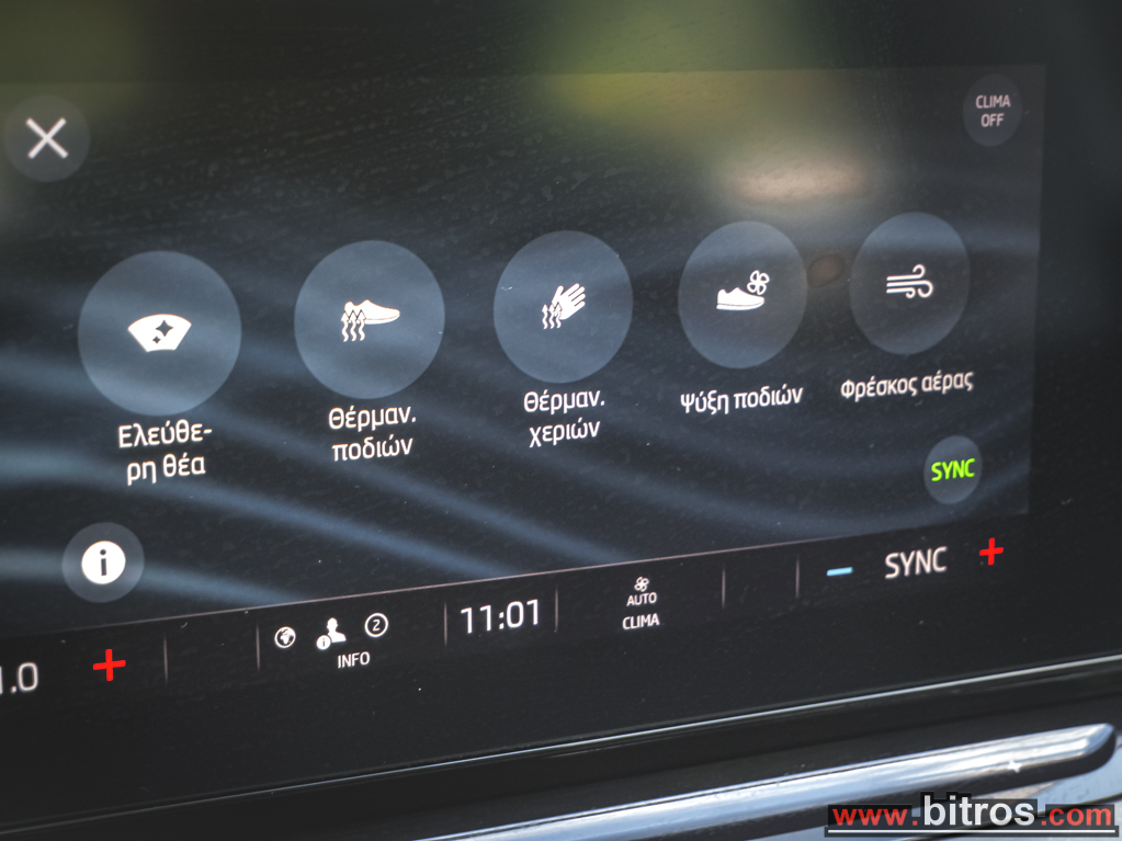 Skoda Octavia 2022 GRAND COUPE 1.5 ACT TSI 150Hp!!! ΕΛΛΗΝΙΚΟ +BOOK EUR6 — φωτογραφία 21