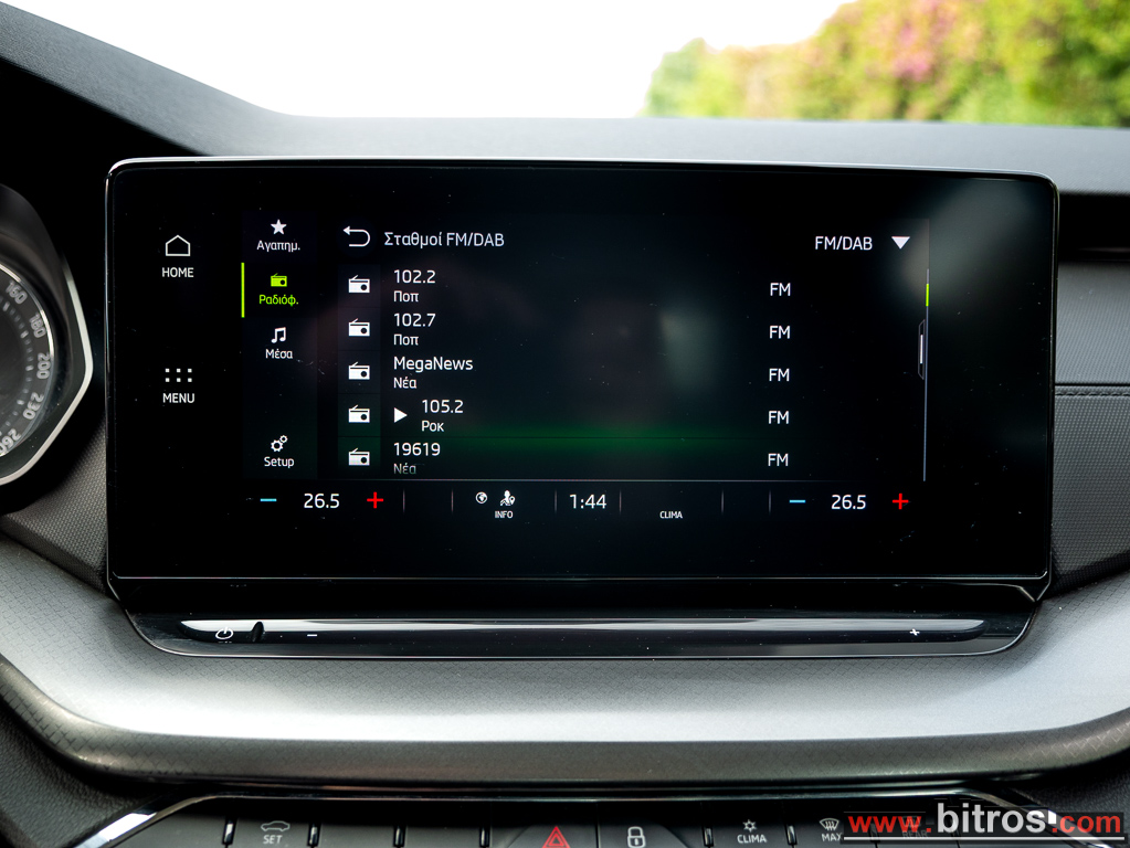 Skoda Octavia 2022 GRAND COUPE 1.5 ACT TSI 150Hp!!! ΕΛΛΗΝΙΚΟ +BOOK EUR6 — φωτογραφία 21