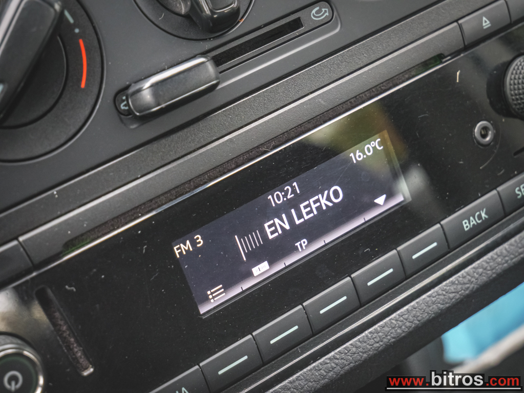 Skoda Citigo 2019 1.0 60HP ACTIVE ΕΛΛΗΝΙΚΟ — φωτογραφία 21