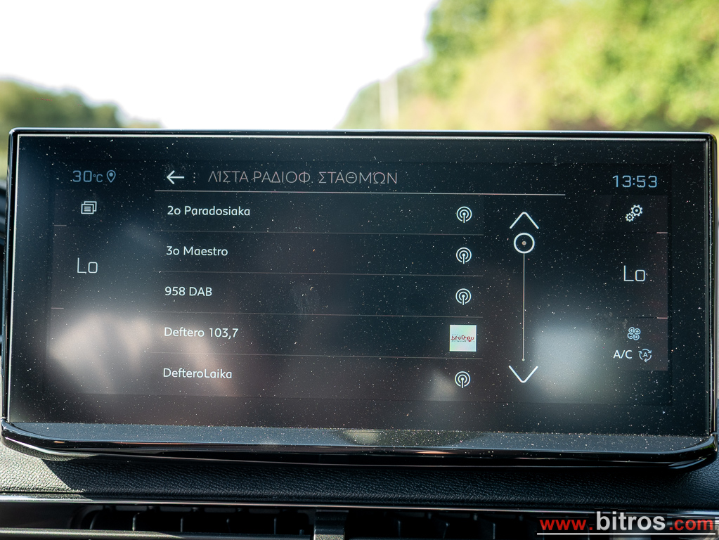 Peugeot 3008 2022 GT +ΟΡΟΦΗ FACE LIFT 44.000Km!! 130HP — φωτογραφία 22