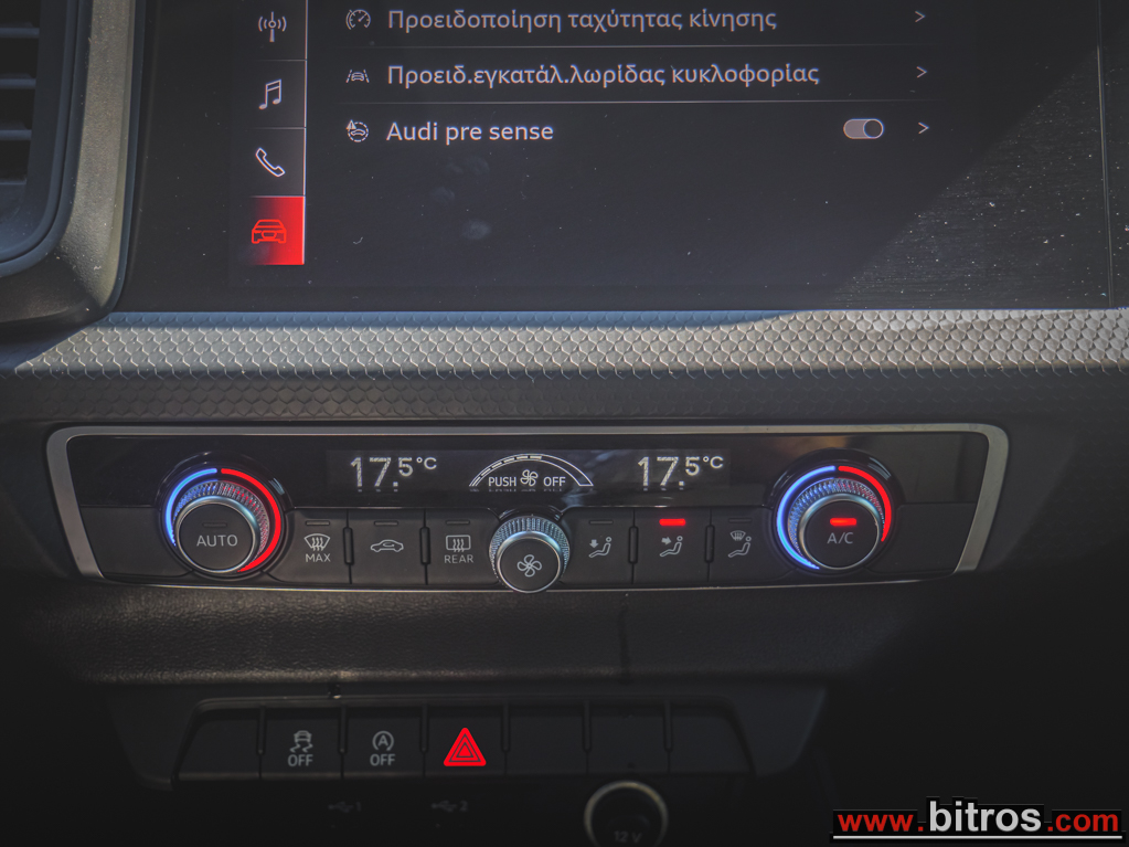 Audi A1 2021 SPORTBACK ADVANCED 30 TFSI 110hp! ΕΛΛΗΝΙΚΟ — φωτογραφία 21