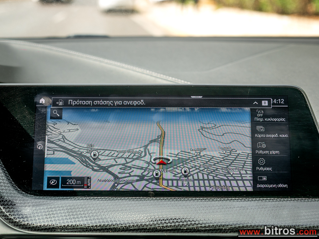 Bmw 118 2022 SPORT LINE ADVANCED 1.5 ΑΥΤΟΜΑΤΟ ΕΛΛΗΝΙΚΟ 0e ΤΕΛΗ! — φωτογραφία 22