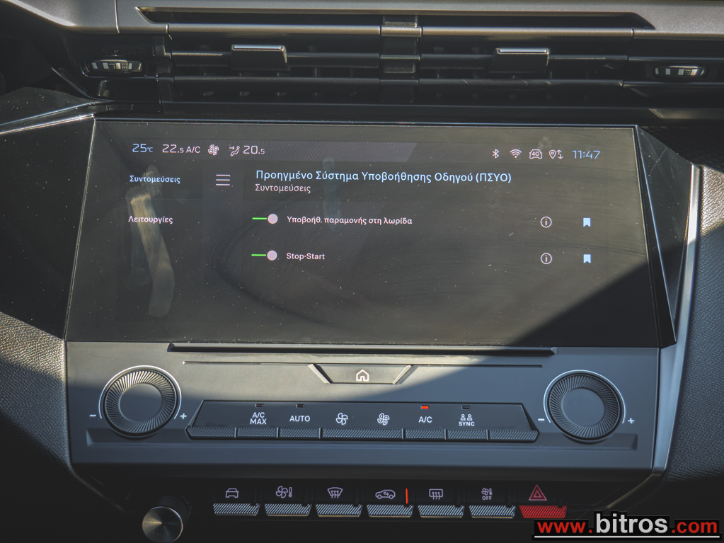 Peugeot 308 2022 NEW 1.5 BLUEHDI BUSINESS 130HP ΕΛΛΗΝΙΚΟ — φωτογραφία 22