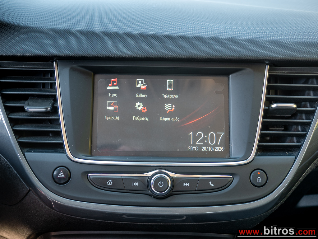 Opel Crossland X 2021 ELEGANCE ΕΛΛΗΝΙΚΟ 1.2 82HP — φωτογραφία 22