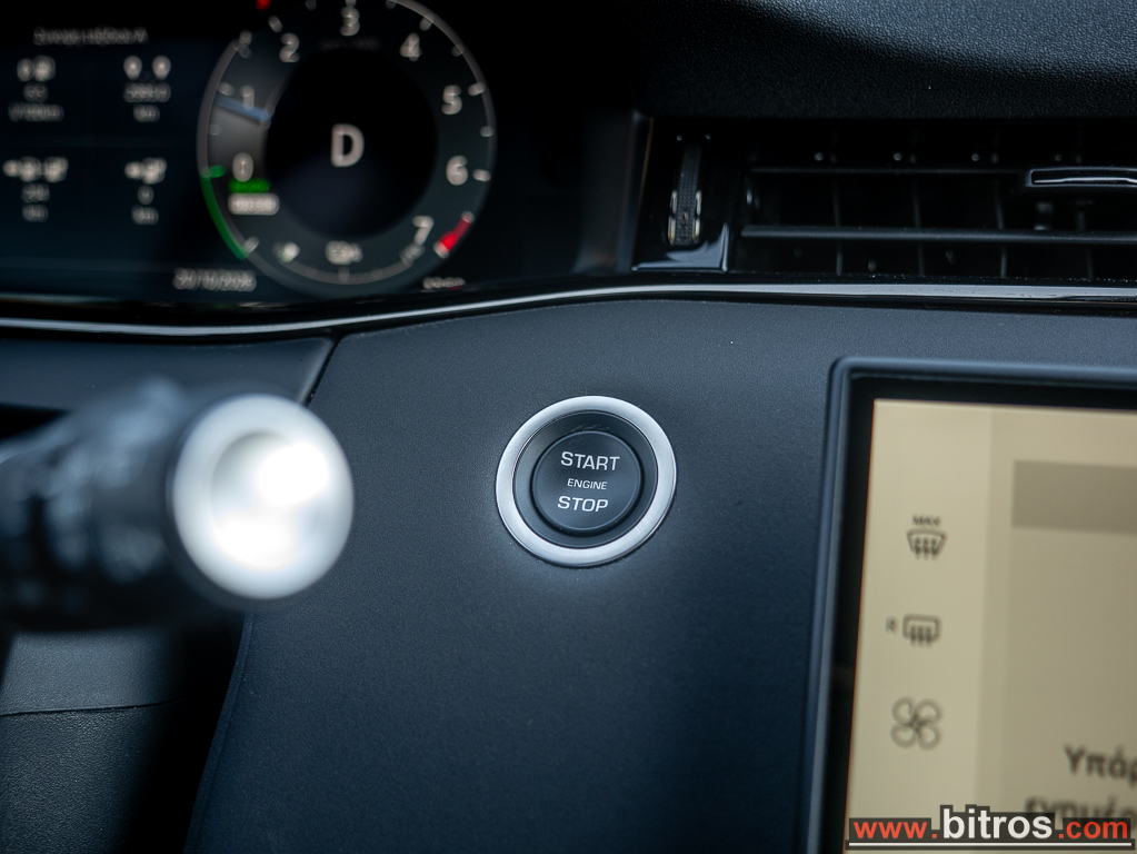 Land Rover Range Rover Evoque 2025 1.5 P270e Dynamic SE AUTO 4WD PHEV — φωτογραφία 22