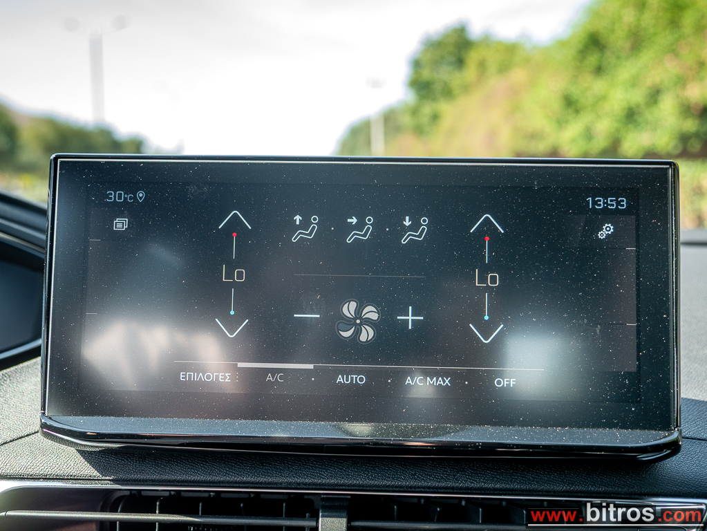 Peugeot 3008 2022 GT +ΟΡΟΦΗ FACE LIFT 44.000Km!! 130HP — φωτογραφία 23