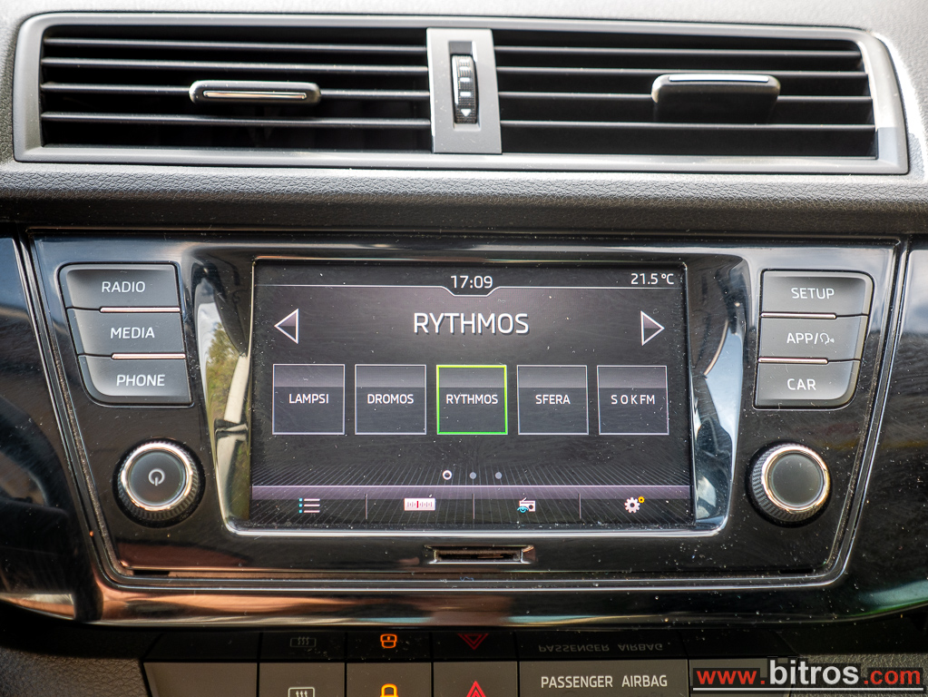 Skoda Fabia 2019 1.0 TSI 95HP AMBIENTE 5Θ — φωτογραφία 23