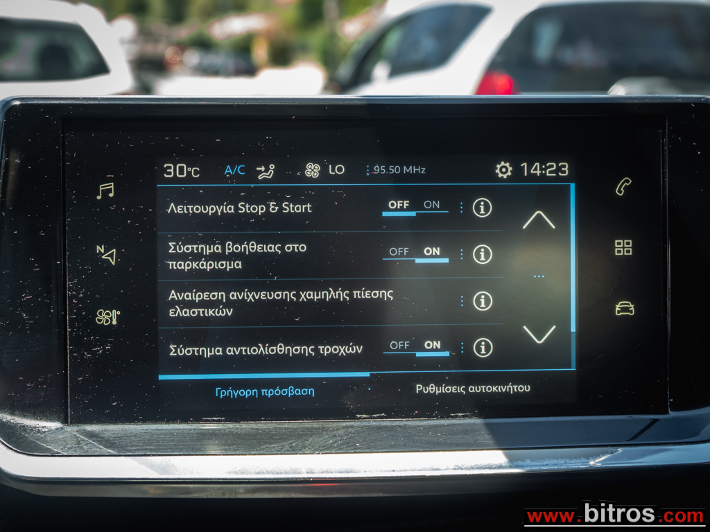Peugeot 2008 2021 ΕΛΛΗΝΙΚΟ+BOOK 1.5 BHDI 110HP ACTIVE PLUS CAMERA — φωτογραφία 23