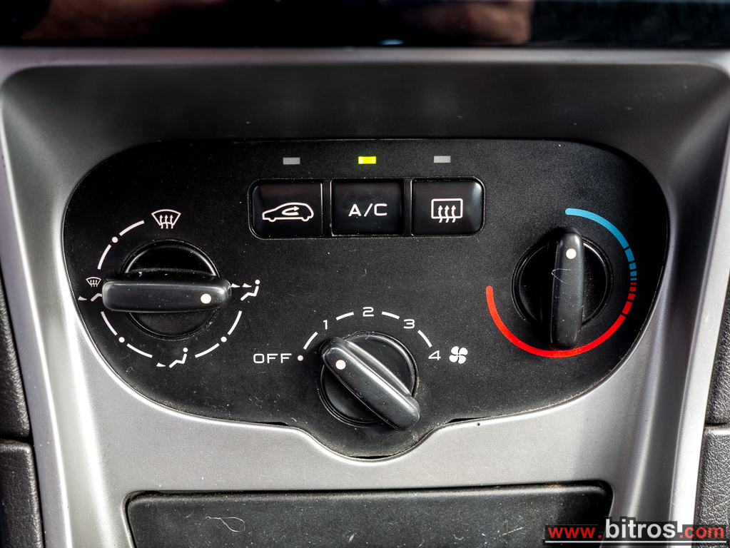Peugeot 307 2005 1.6 110HP 5ΘΥΡΟ 1ΧΕΡΙ ΙΔΙΩΤΗ — φωτογραφία 23