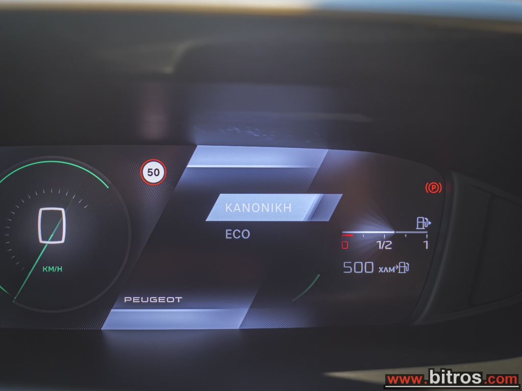 Peugeot 308 2022 NEW 1.5 BLUEHDI BUSINESS 130HP ΕΛΛΗΝΙΚΟ — φωτογραφία 23