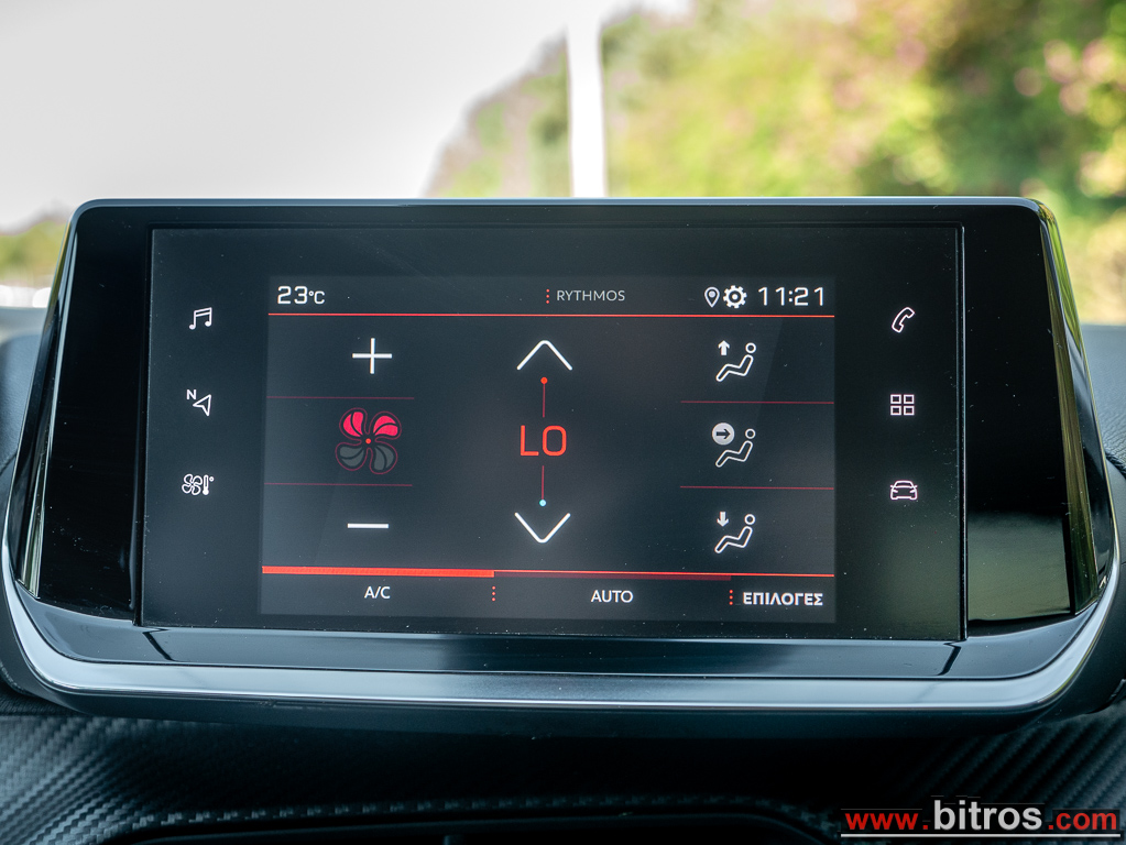 Peugeot 208 2022 1.2 100HP ALLURE BUSINESS — φωτογραφία 23
