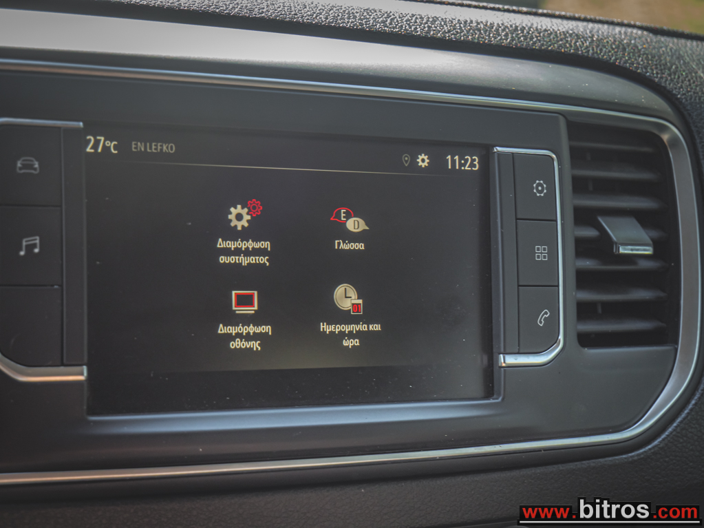 Opel Zafira Life 2020 9ΘΕΣΙΟ 1.5D 120HP — φωτογραφία 23