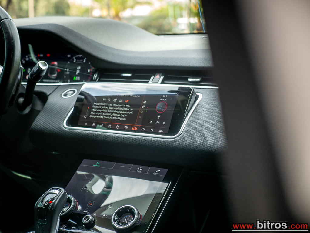 Land Rover Range Rover Evoque 2019 2.0 D150hp MHEV 4WD R-Dynamic SE AUTO F1 — φωτογραφία 23