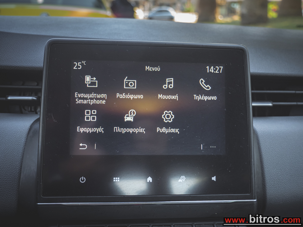 Renault Clio 2022 1.5 DIESEL 100HP ΕΛΛΗΝΙΚΟ — φωτογραφία 22