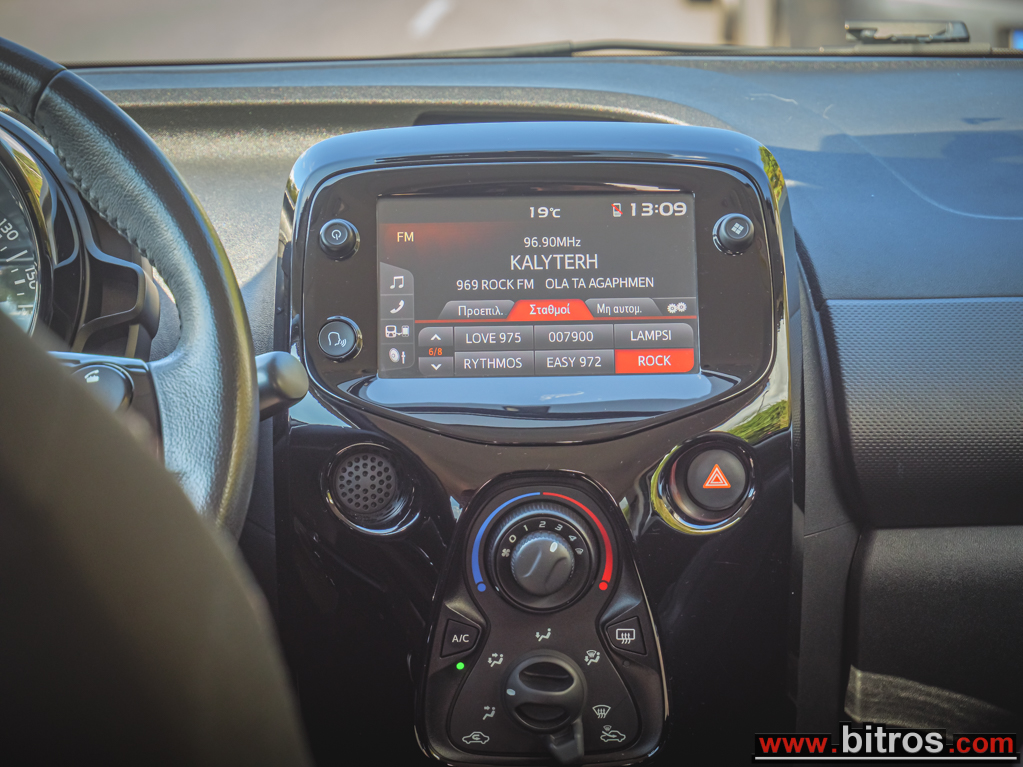 Citroen C1 2021 40.000Km!!!! — φωτογραφία 24