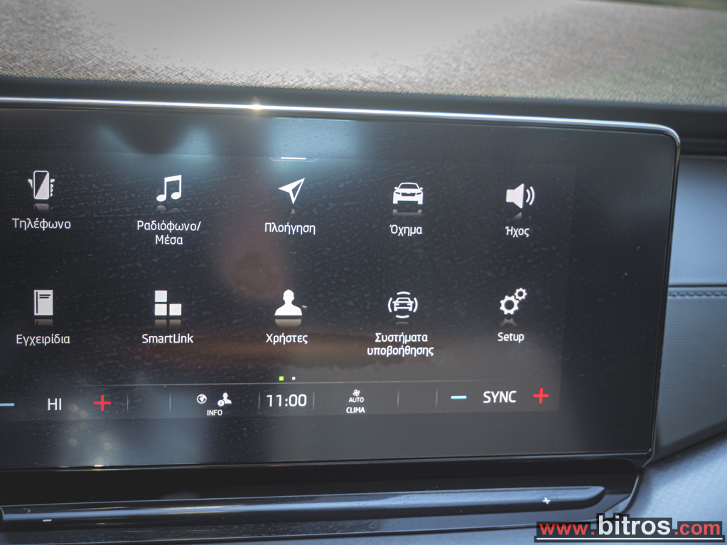 Skoda Octavia 2022 GRAND COUPE 1.5 ACT TSI 150Hp!!! ΕΛΛΗΝΙΚΟ +BOOK EUR6 — φωτογραφία 24