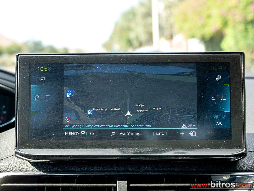 Peugeot 3008 2021 GT-LINE 4×4 300HP HYBRID-4 1.6 e-EAT8 Plug In Hybrid — φωτογραφία 24