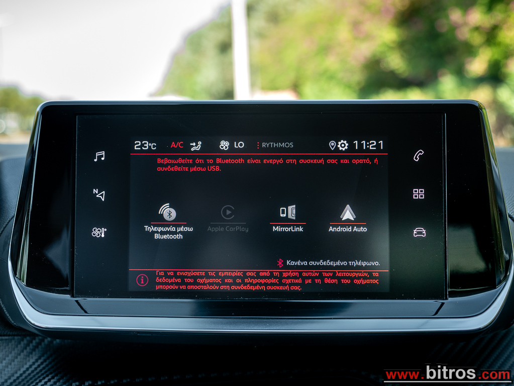 Peugeot 208 2022 1.2 100HP ALLURE BUSINESS — φωτογραφία 24