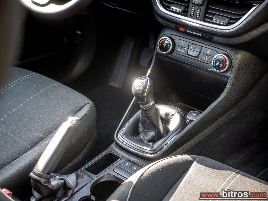 Ford Fiesta 2019 1.1 ΒΕΝΖΙΝΗ 85HP Business Class NAVI — φωτογραφία 24