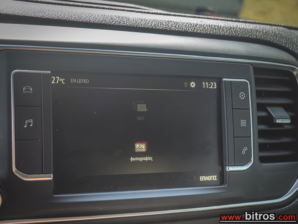 Opel Zafira Life 2020 9ΘΕΣΙΟ 1.5D 120HP — φωτογραφία 24