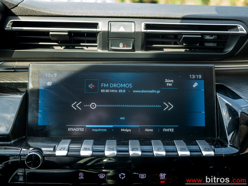 Peugeot 508 2020 48.000Km!!! AYTOMATO 1o XEPI ΙΔΙΩΤΗ 1.5 130HP EAT8 ALLURE — φωτογραφία 24