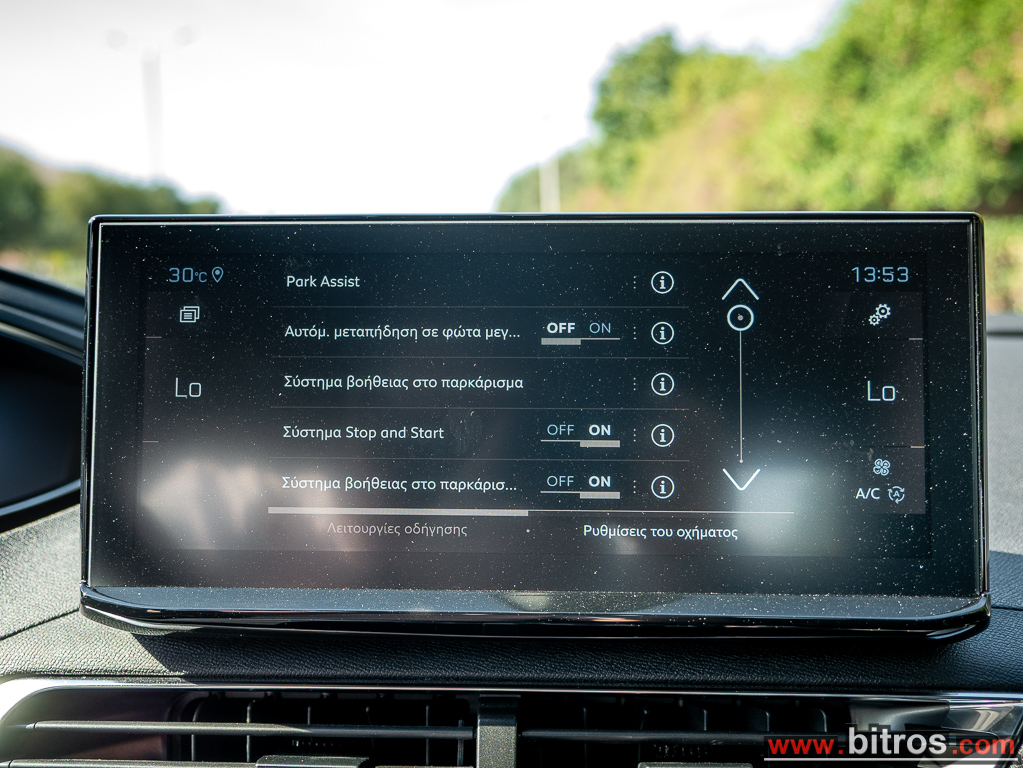 Peugeot 3008 2022 GT +ΟΡΟΦΗ FACE LIFT 44.000Km!! 130HP — φωτογραφία 25