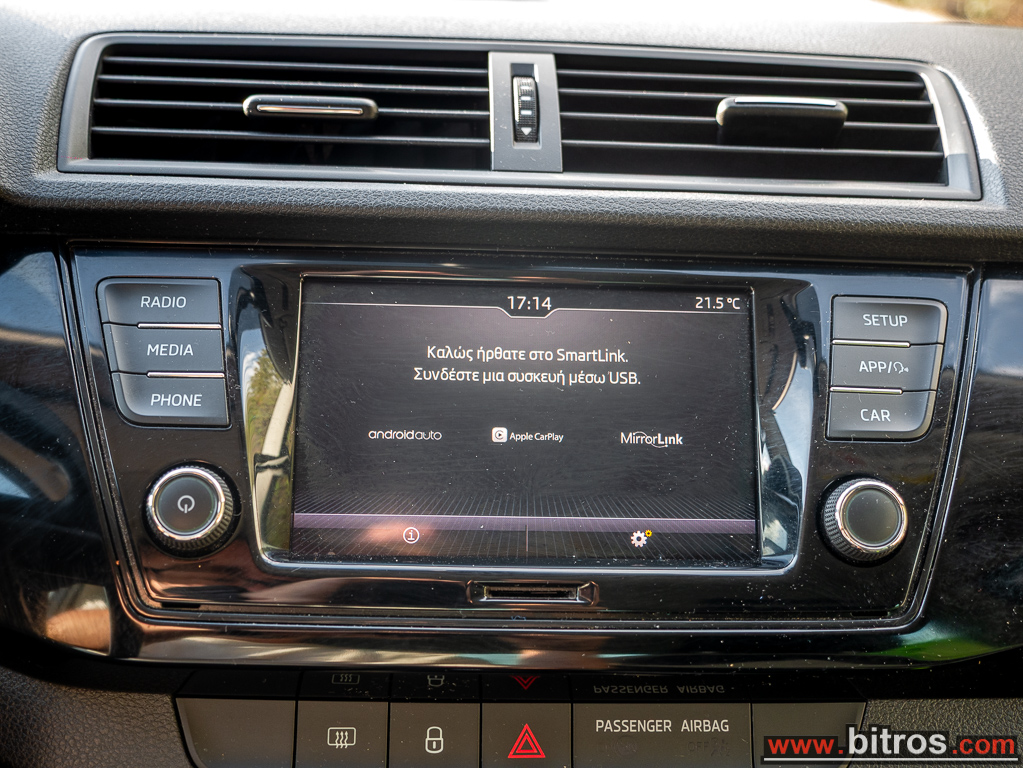 Skoda Fabia 2019 1.0 TSI 95HP AMBIENTE 5Θ — φωτογραφία 25