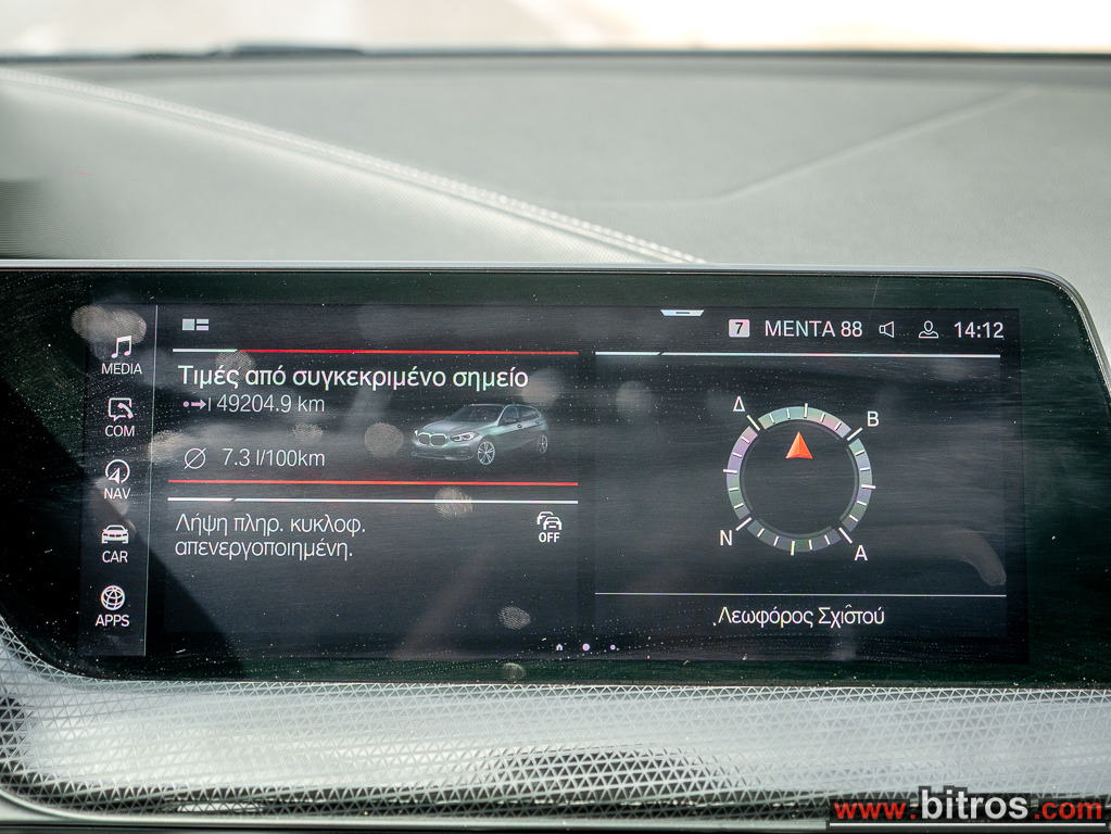 Bmw 118 2022 SPORT LINE ADVANCED 1.5 ΑΥΤΟΜΑΤΟ ΕΛΛΗΝΙΚΟ 0e ΤΕΛΗ! — φωτογραφία 25